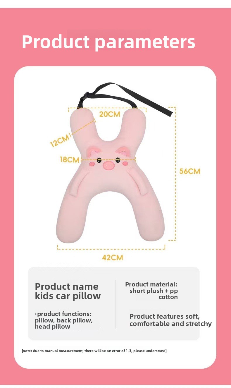 Animal Shaped Car Pillow - Lumbar Support