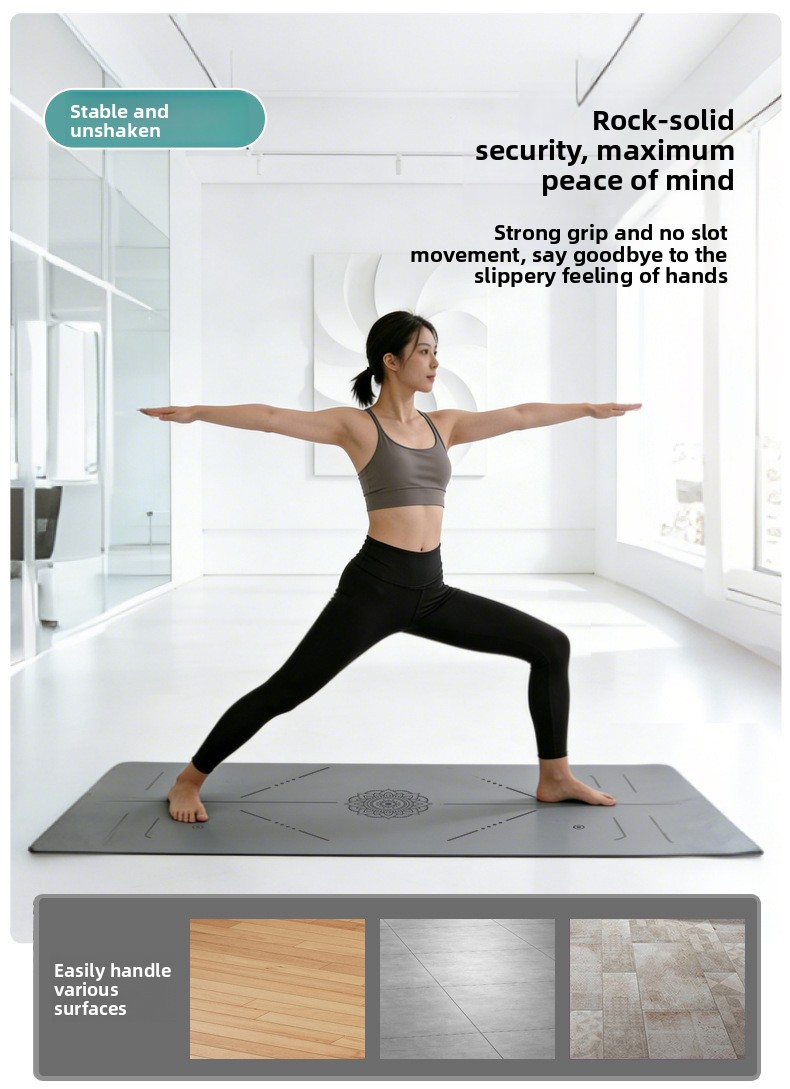 天然橡胶瑜伽垫