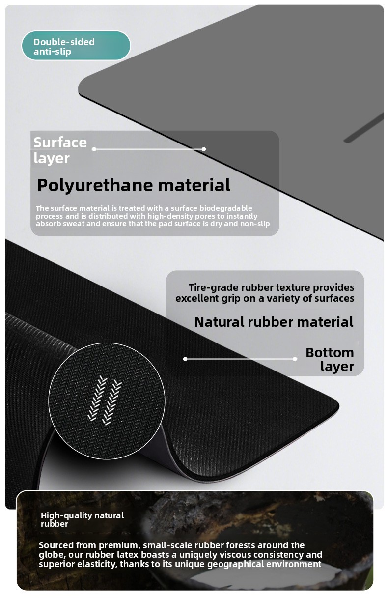 瑜伽垫pu＋橡胶