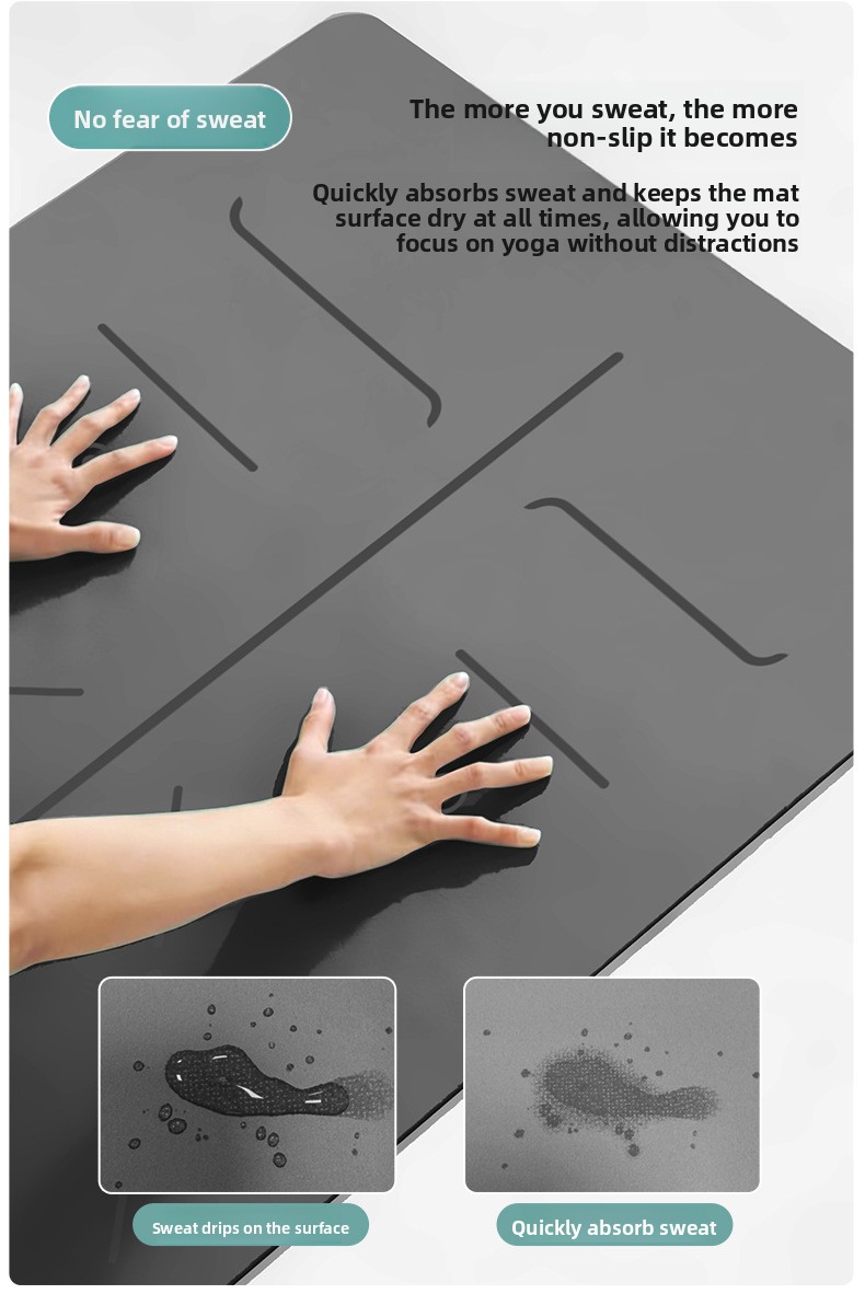 瑜伽垫专业防滑