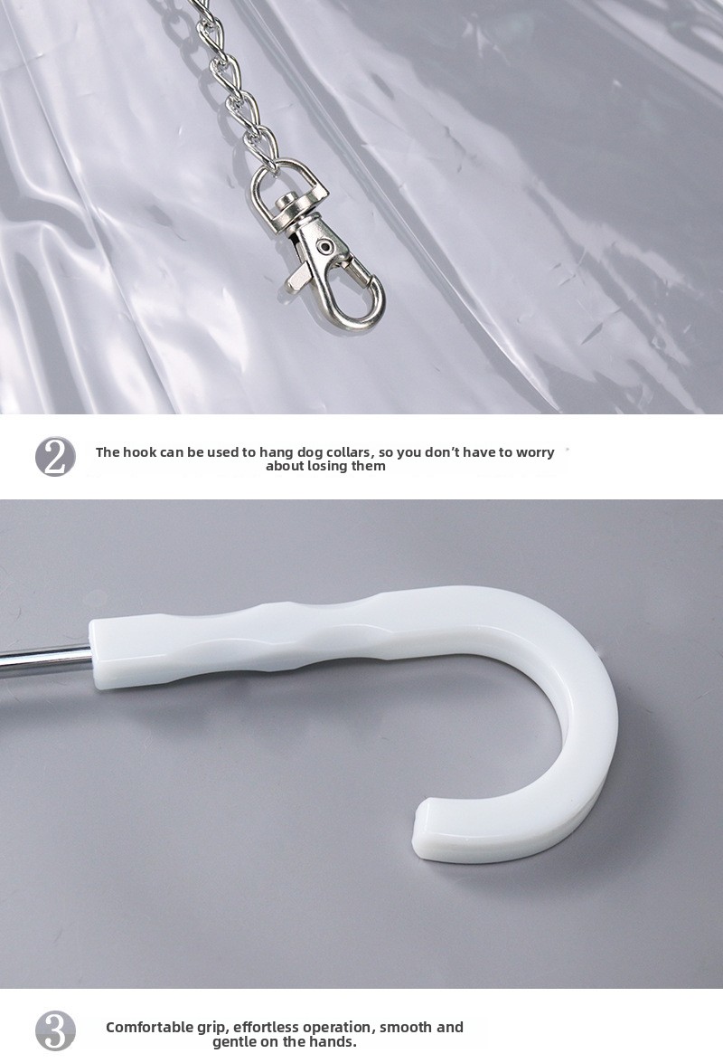 宠物雨伞牵引带