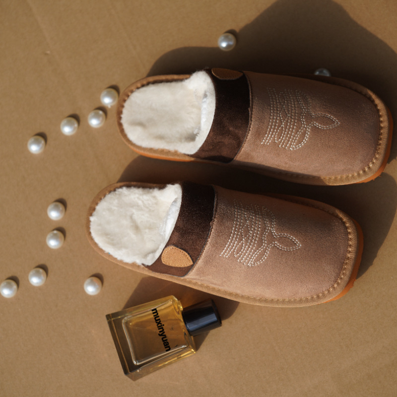 Women's Winter Closed-Toe Slippers – Front View
