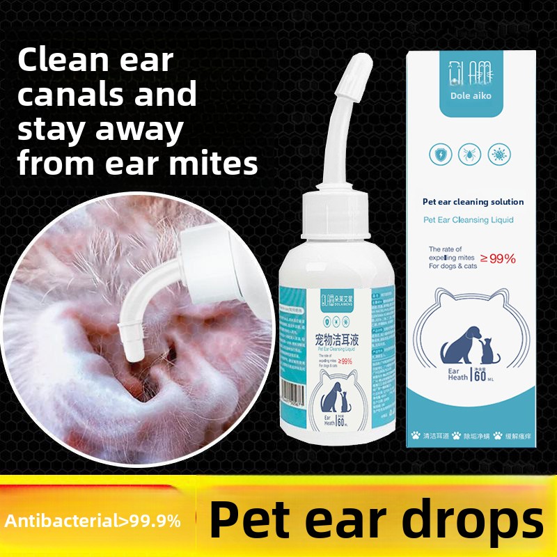 Pet ear infection prevention cleaner 60ml 125ml