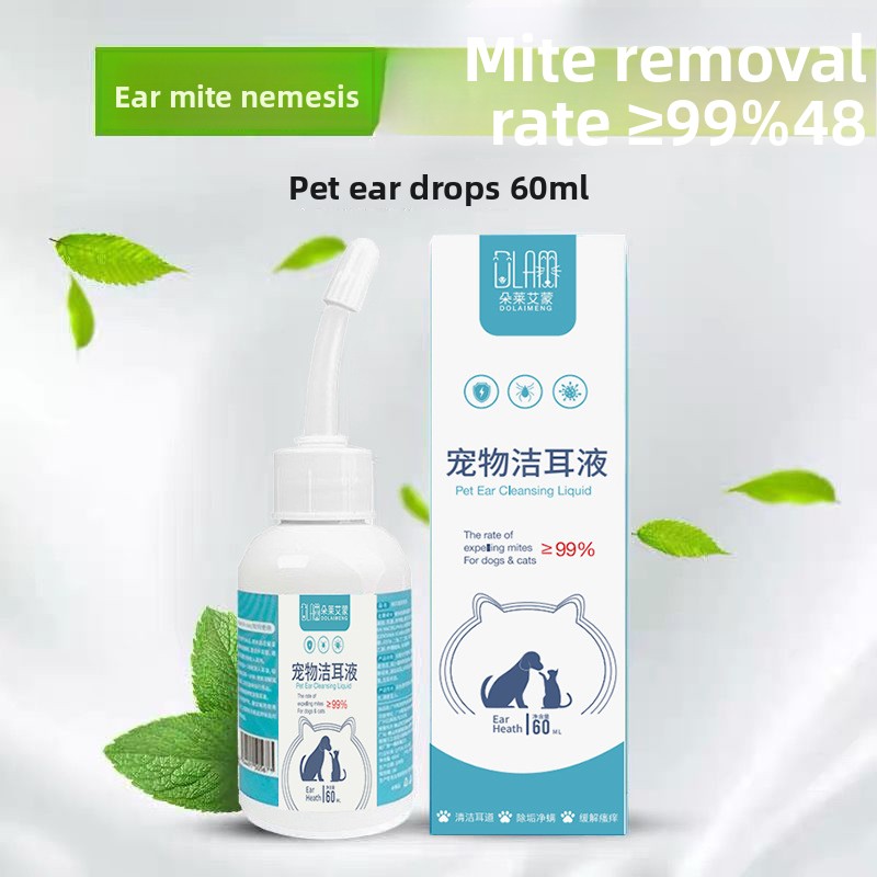 Pet ear mite fungus wax removal liquid