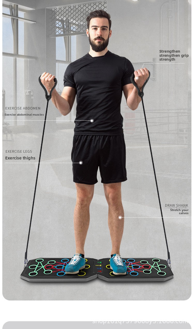 Portable Fitness Equipment