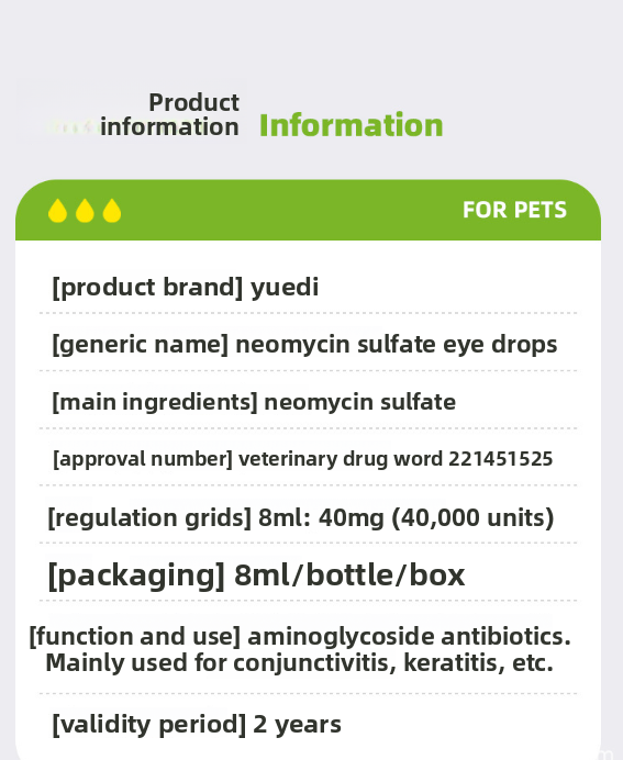 Neomycin sulfate pet eye infection drops TinPaw