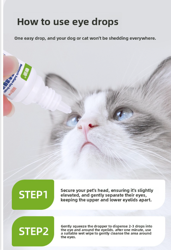 Antibacterial eye drops for dogs and cats 8ml