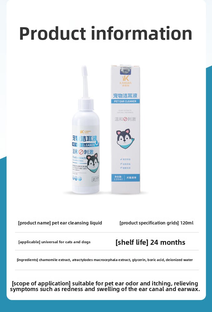 120ml pet ear hygiene solution anti-itch deodorising