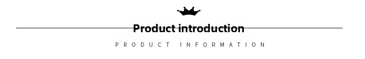 产品介绍