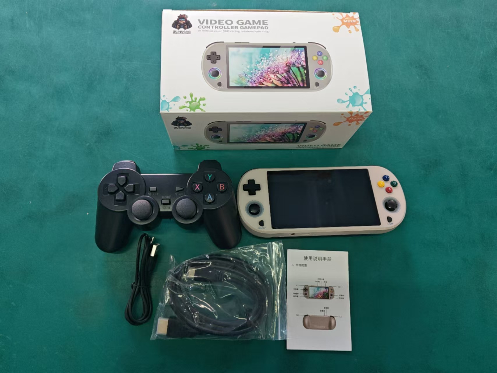 M22 Pro Retro Handheld Game Console LCD Screen Dual Joystick Portable