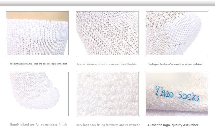 Bamboo fiber socks detail