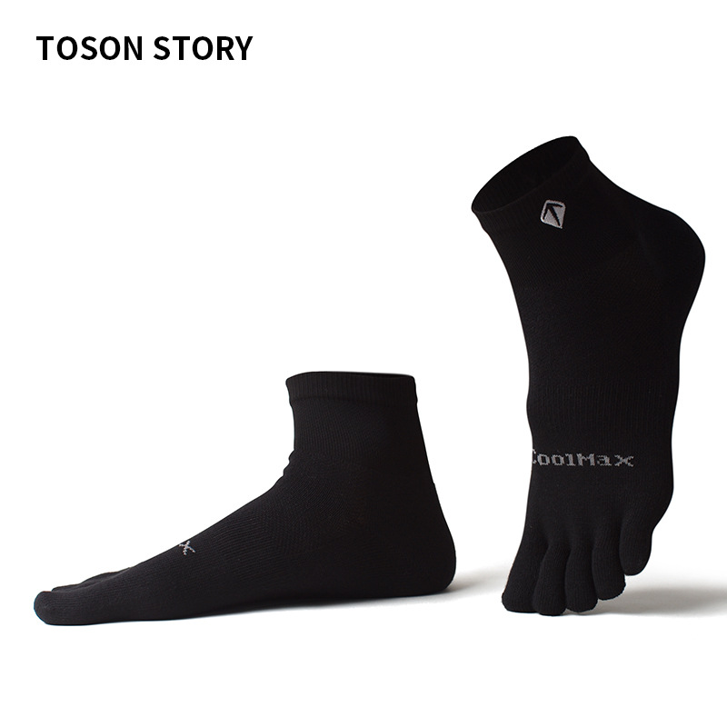 Sweat-wicking Fitness and Marathon Running Socks 3