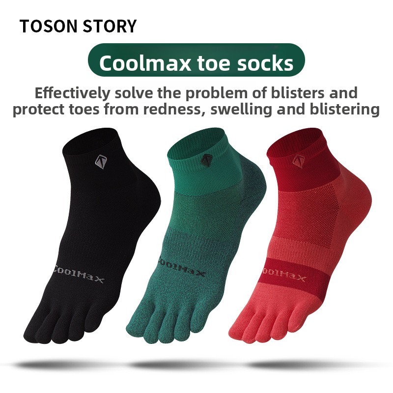 Sweat-wicking Fitness and Marathon Running Socks 1