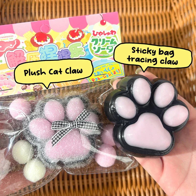 Squishy de patita de gato de 8 cm | GATOKOOL