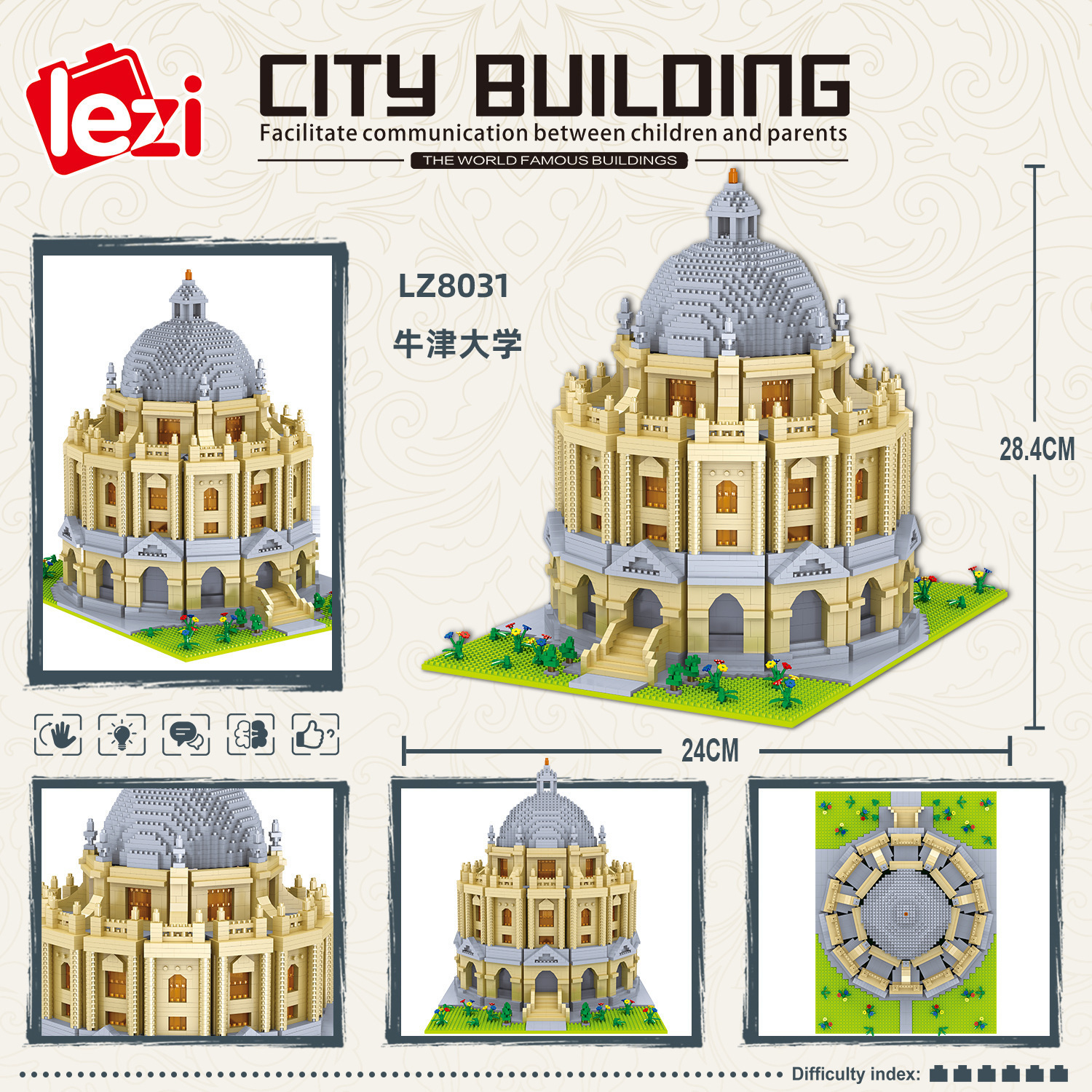 undefined