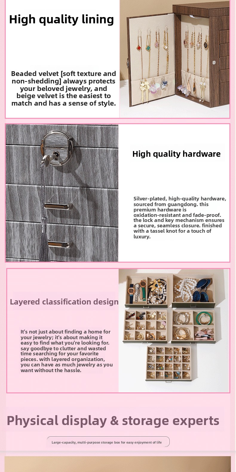 新5层首饰盒详情1_05