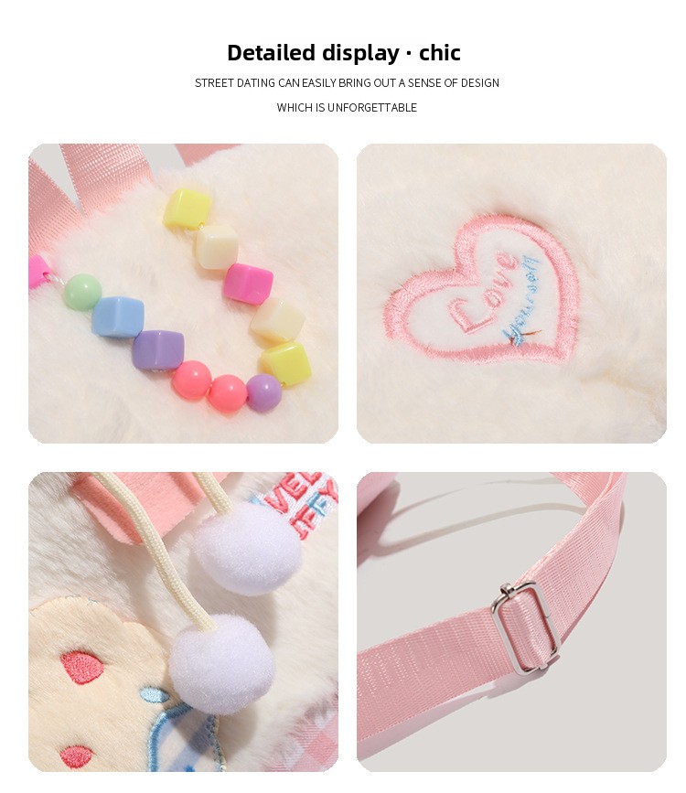 Plush backpack detail