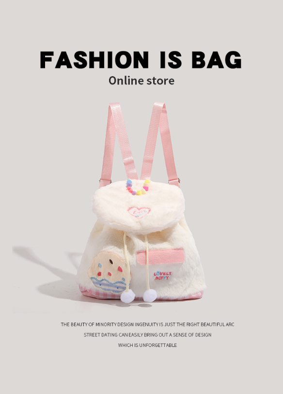 Plush Pom-Pom Backpack