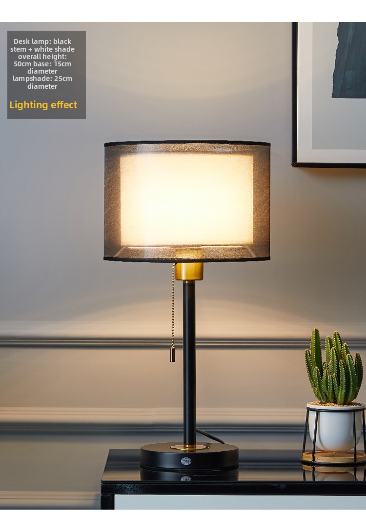 Modern Bedside Table Lamp 6ceb5965 1bc9 4c4c B3b5 D36a80ca09fe