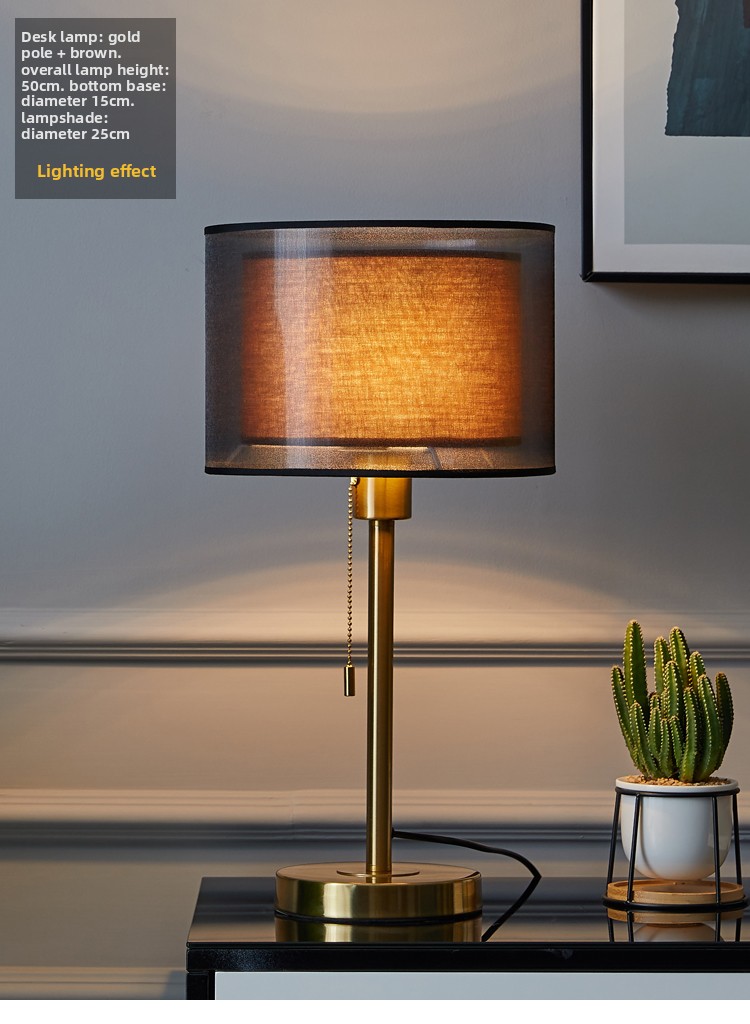 Modern Bedside Table Lamp D2c10e81 B331 42c6 A12e 40839502c88a
