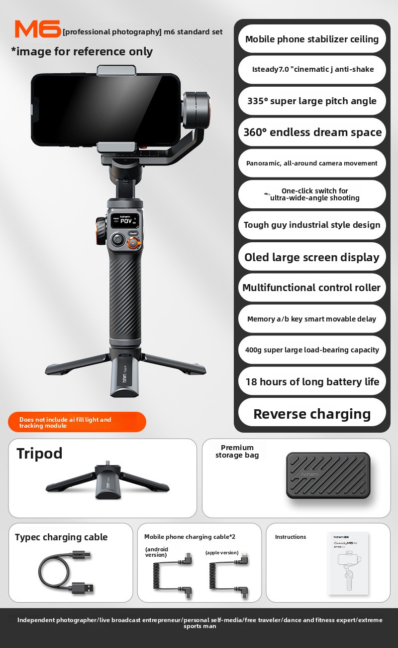 Handheld Phone Stabilizer face lock pov holder