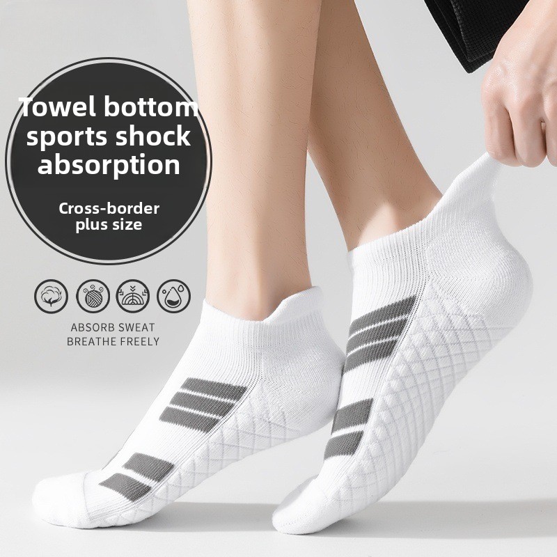 Breathable Anti-Slip Sports Socks 1
