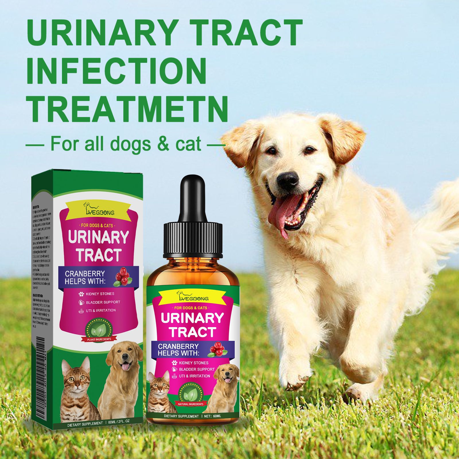 Mild pet care drops dropper bottle