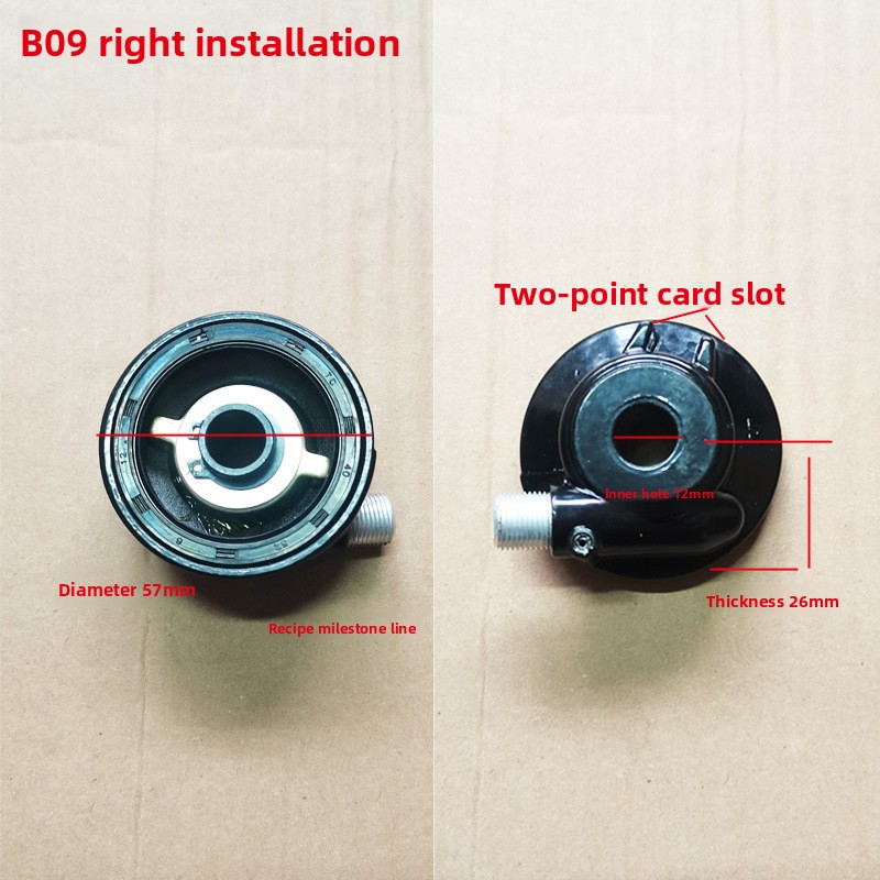 B09