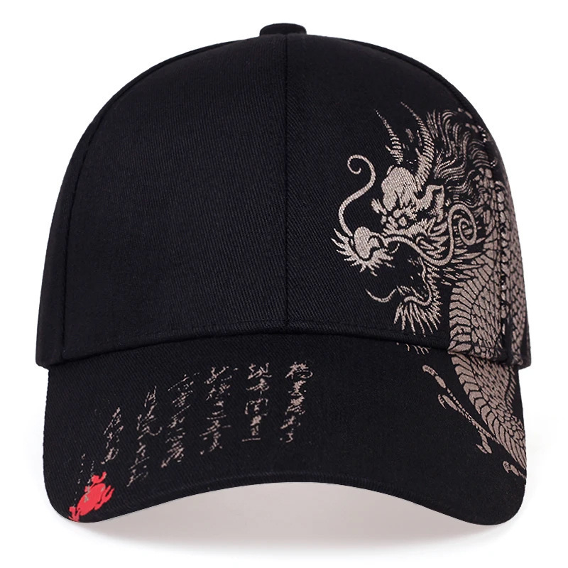 Striped Baseball Cap