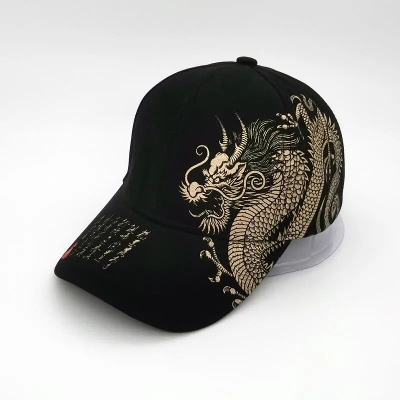 Striped Baseball Cap