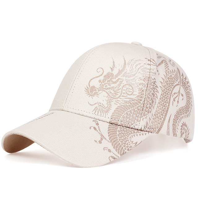 Striped Baseball Cap