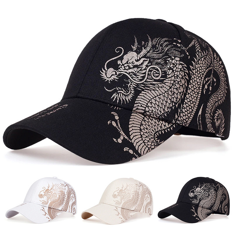 Striped Baseball Cap