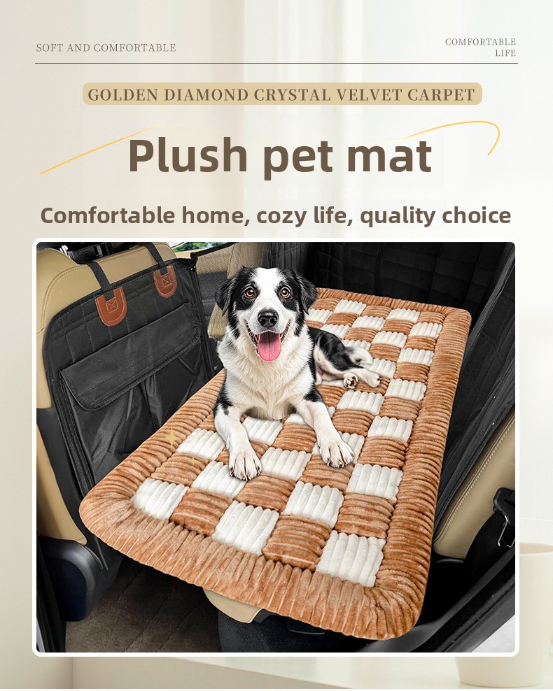 Huxpaw plush checkerboard dog mat