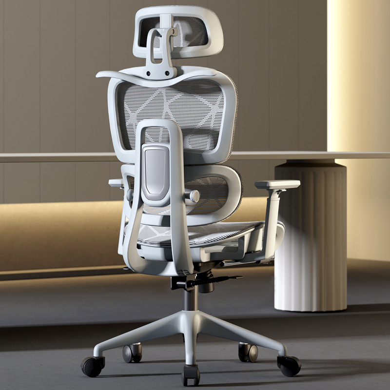 Home Office Chair 1