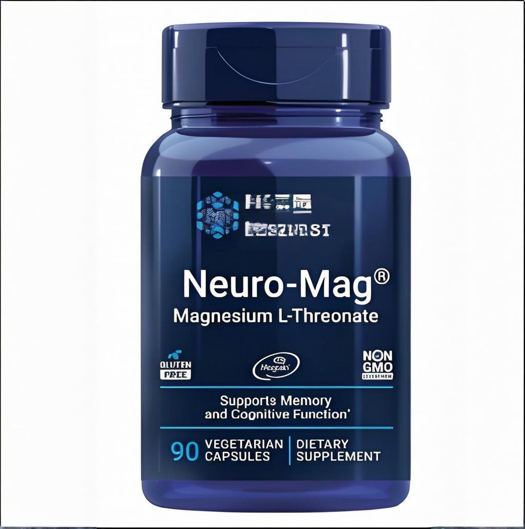 Magnesium Threonate Capsules 1