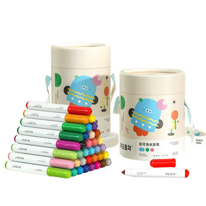 Childrens Washable Watercolor Pens Non Toxic Art Supplies