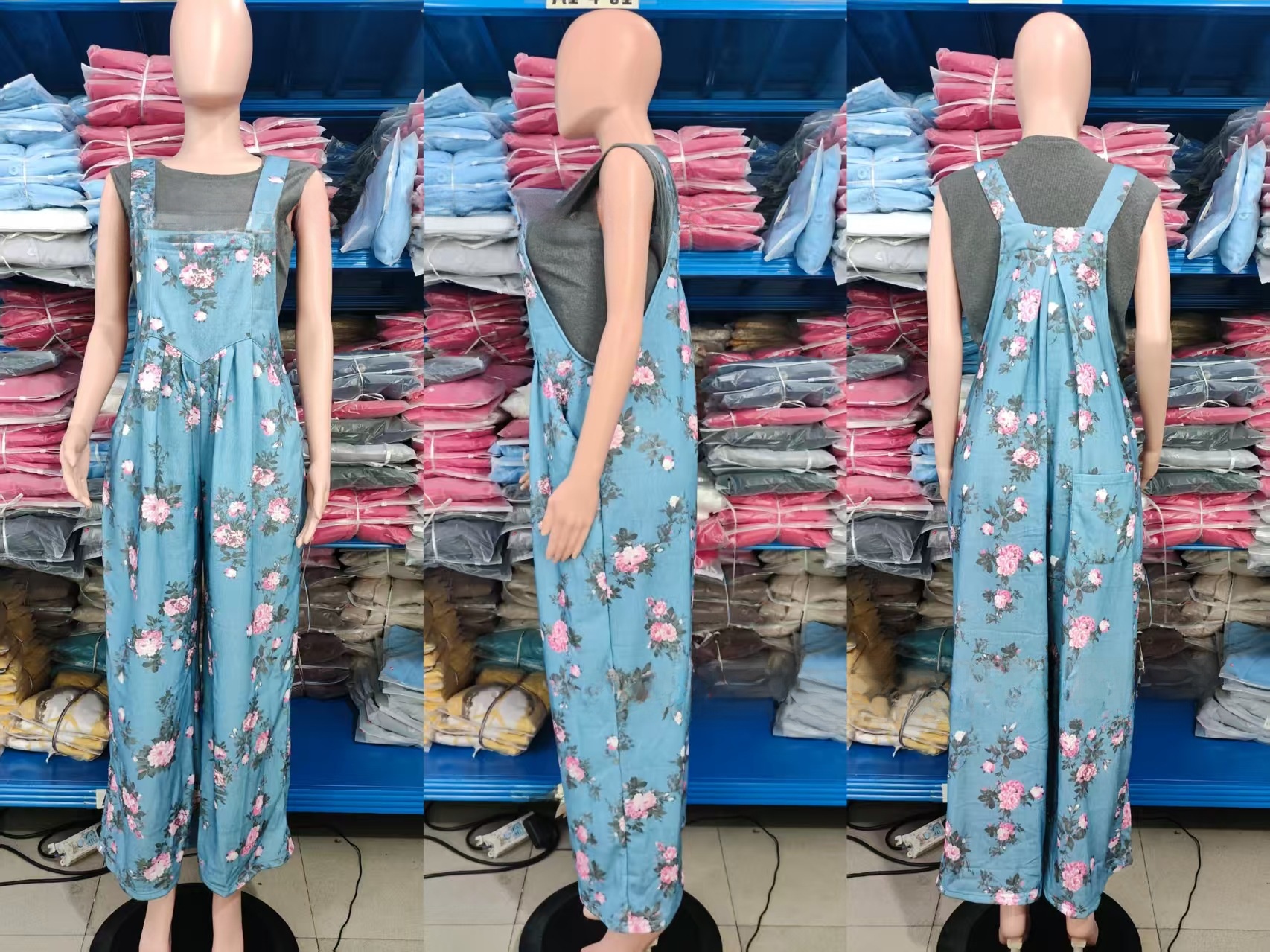 undefined