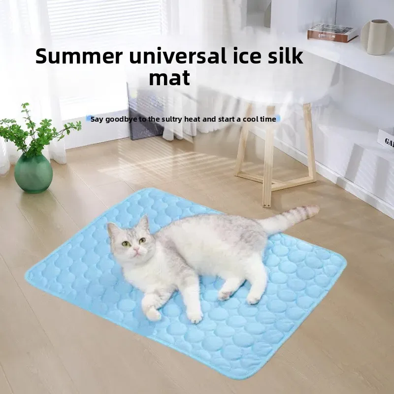 Pet Cooling Mat Ice Silk Dog Bed