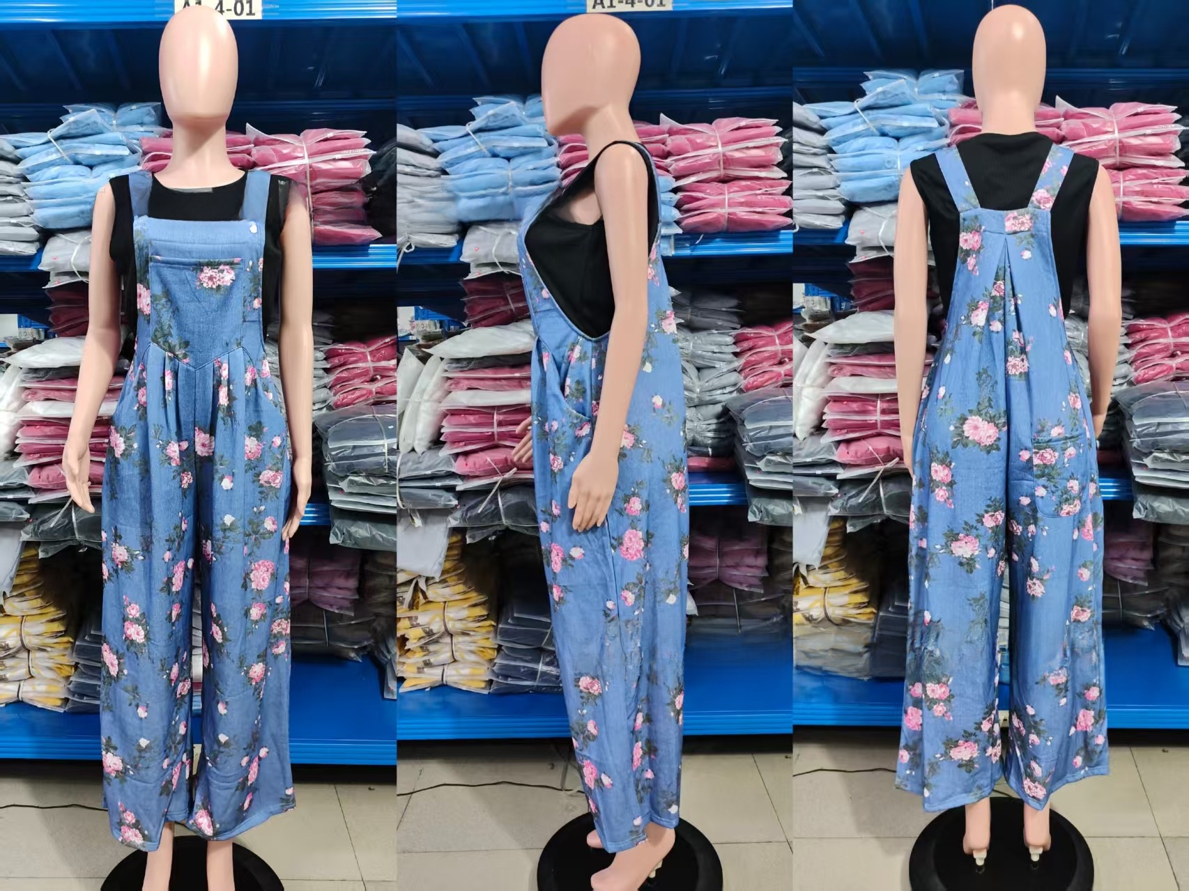 undefined
