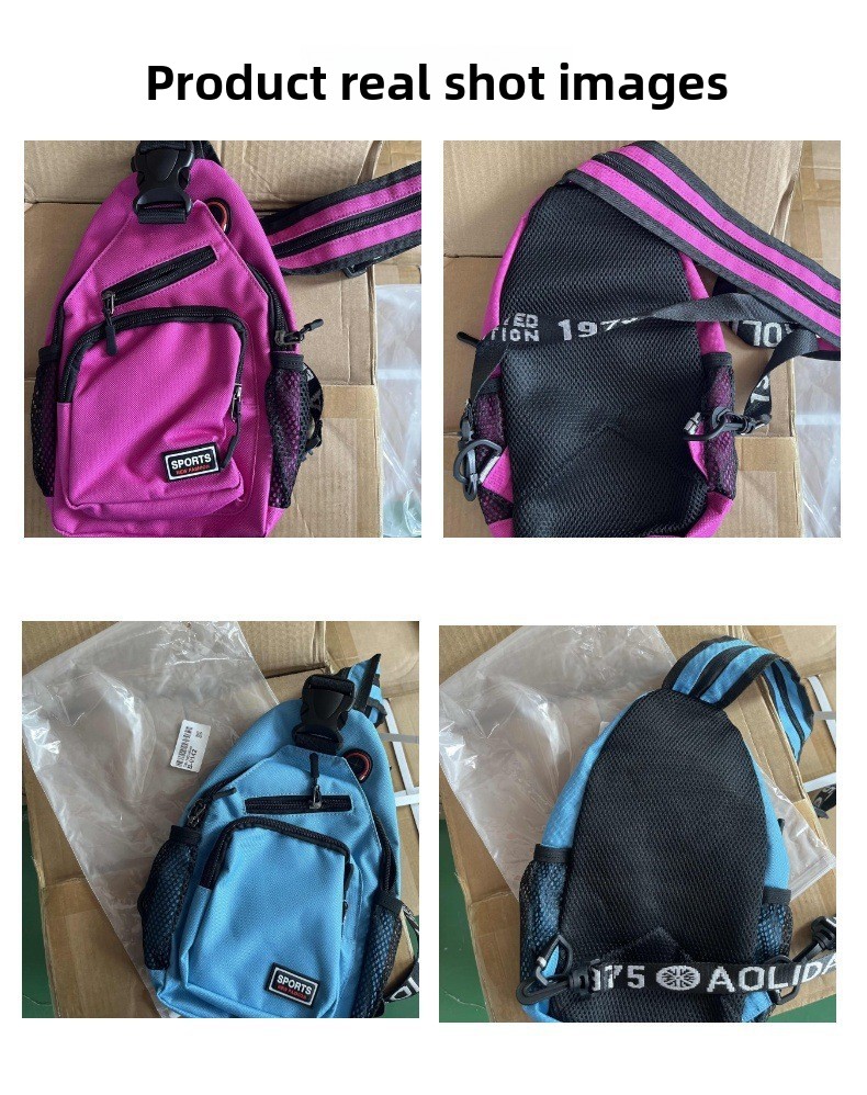 Crossbody Chest Bag