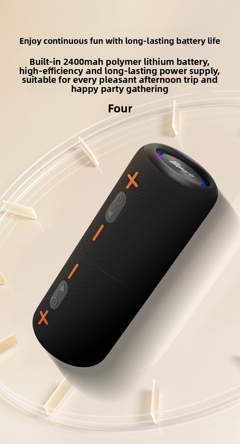 Speaker Detail 7