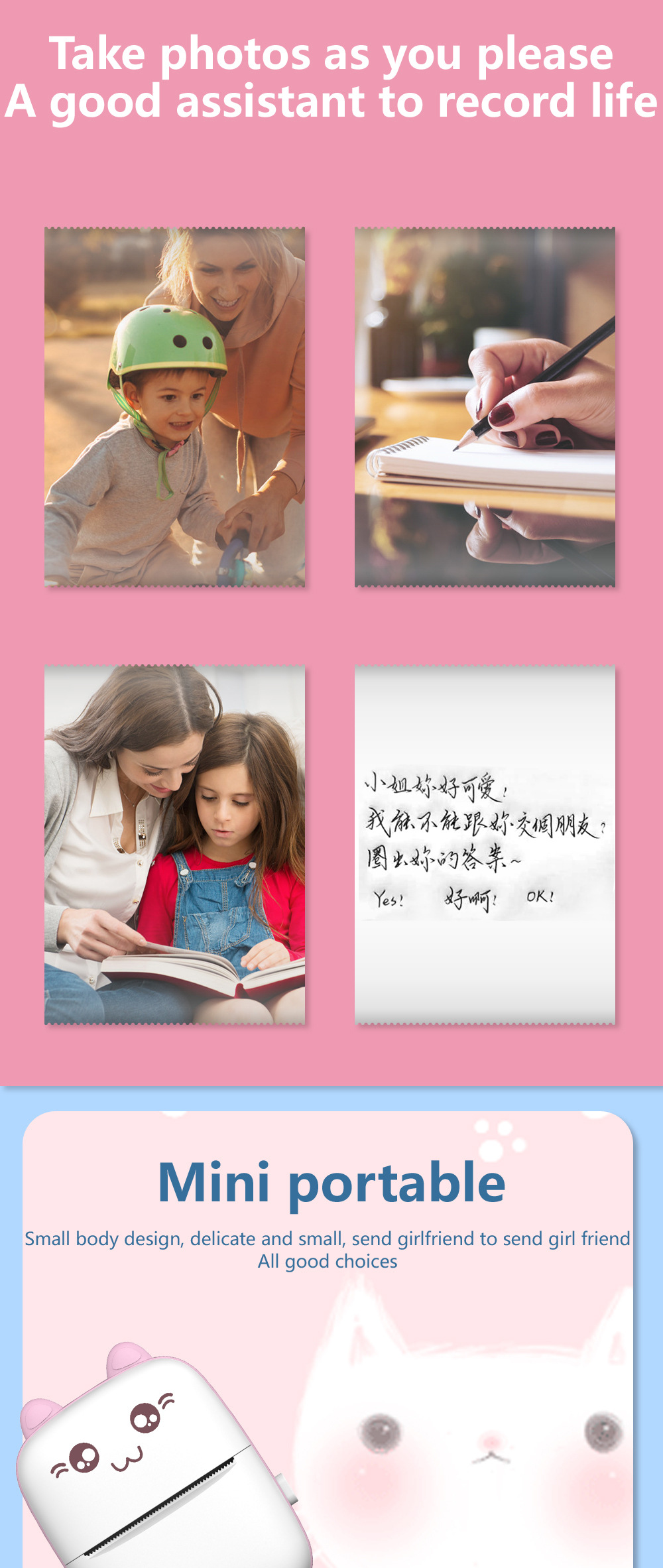 undefined