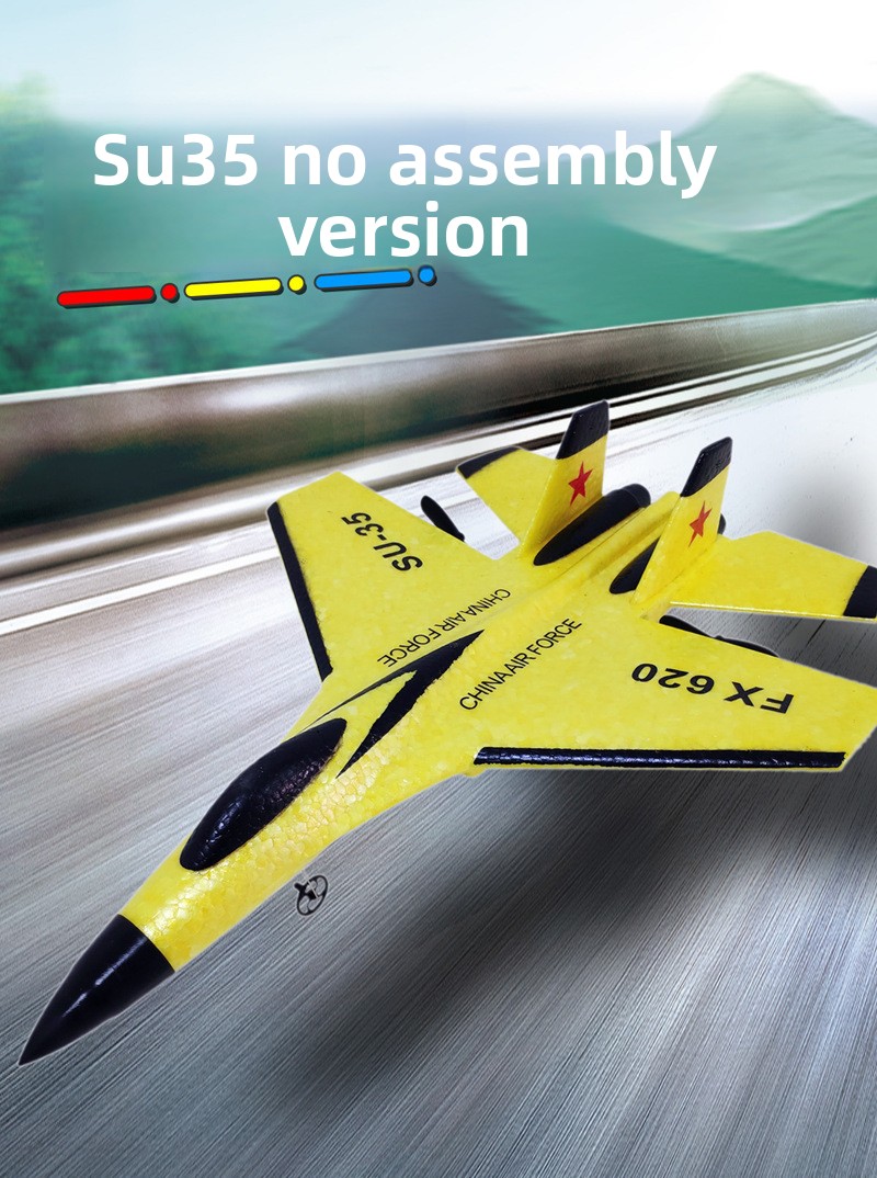 ??FX620su35??????????????