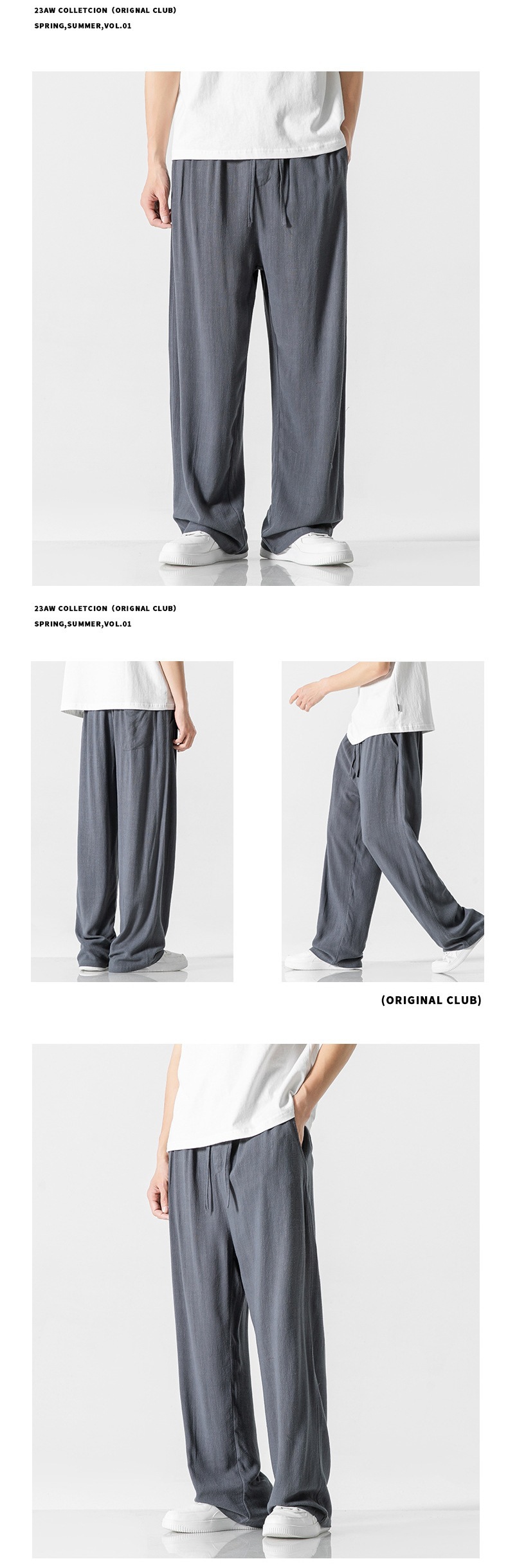 Mens Loose Fit Linen Blend Casual Pants 14