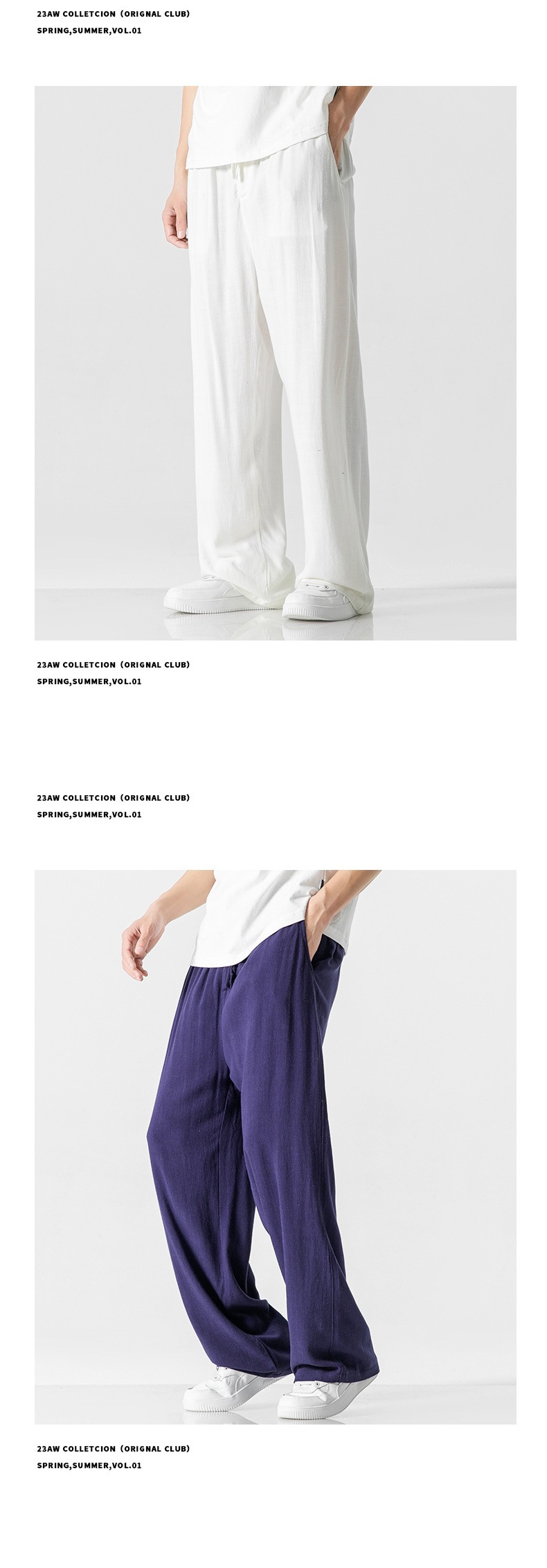 Mens Loose Fit Linen Blend Casual Pants 12