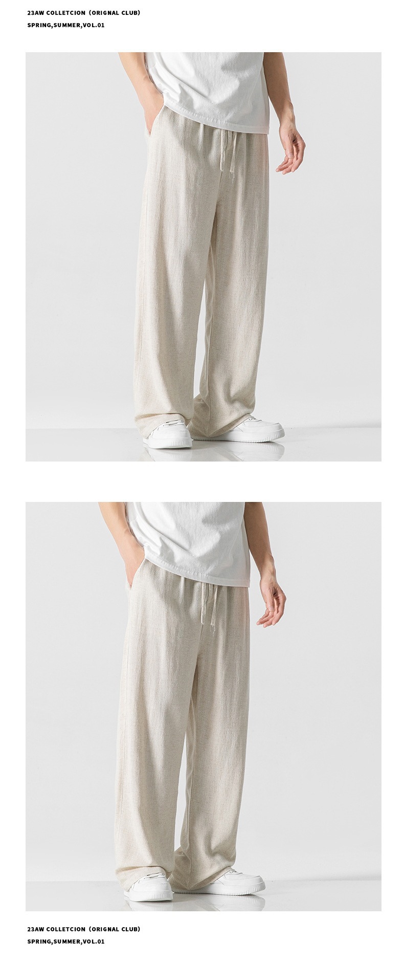 Mens Loose Fit Linen Blend Casual Pants 7