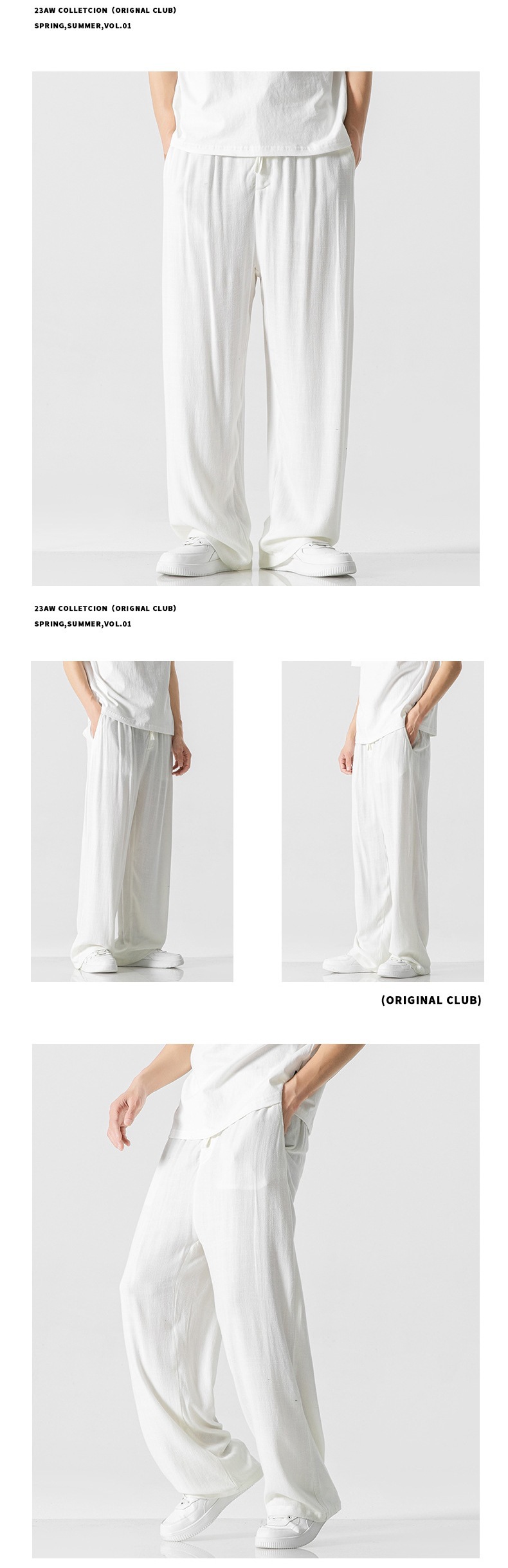 Mens Loose Fit Linen Blend Casual Pants 11