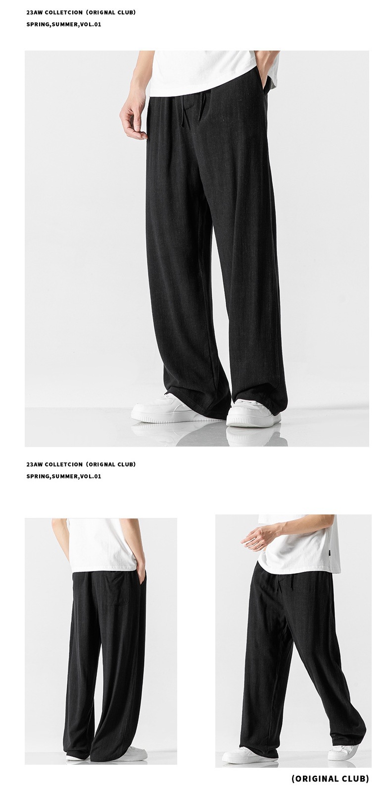 Mens Loose Fit Linen Blend Casual Pants 9