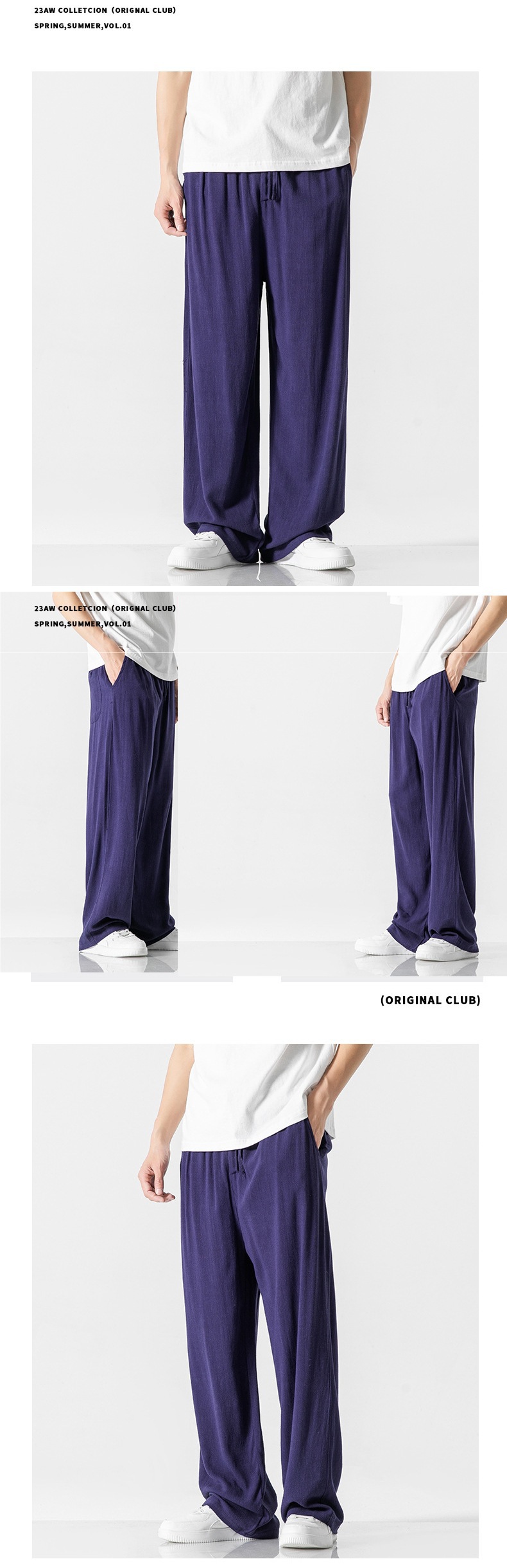 Mens Loose Fit Linen Blend Casual Pants 13