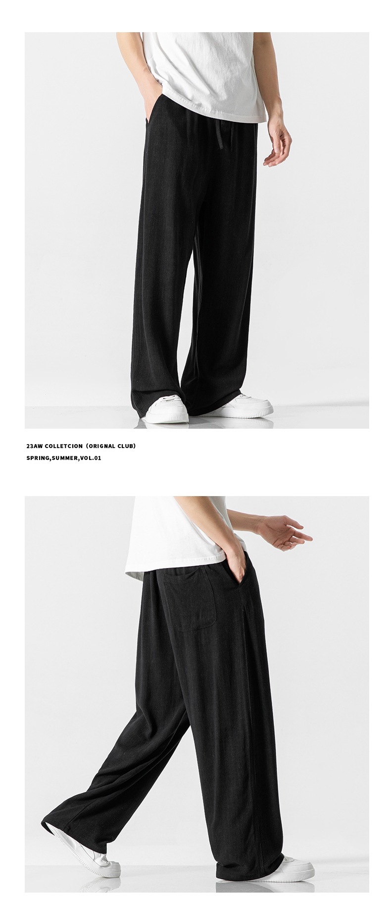 Mens Loose Fit Linen Blend Casual Pants 10